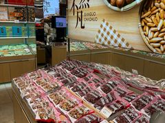 -果多美(三里河店)