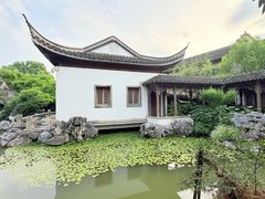 -芥子园