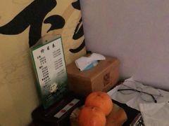-荷源养生坊(博山东路店)