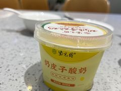 -紫光园(劲松店)