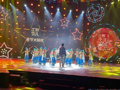 -小芳舞蹈团·少儿舞蹈·中国舞(龙江校区)
