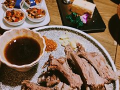 -那时新疆·若羌(经纬汇店)