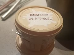 -巴奴毛肚火锅(二七万达店)