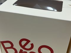 -BRENCY百仑喜(创新园店)