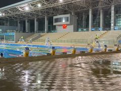 -南山文体中心-游泳馆