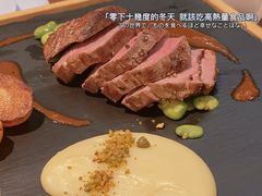 -当米亚诺意大利餐厅(武汉光谷凯悦酒店)