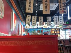 -老北京胡同味道二荤铺(酒仙桥店)
