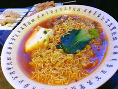 -很久以前羊肉串(打浦路店)