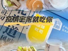 -盒马鲜生(189购物中心店)