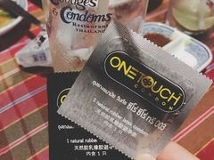 -卷心菜和避孕套餐厅(Pattaya)