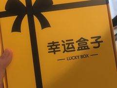 -金逸影城(大悦城IMAX激光店)