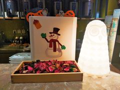 -幸福侯彩擂·奶茶