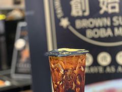 -老虎堂黑糖专壳 (尖沙咀乐道店)
