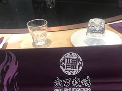 -老万烧烤(典逸心洲店)