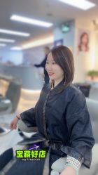 -米娜护肤造型