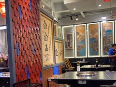 -俏媳妇火锅(宽窄巷子店)
