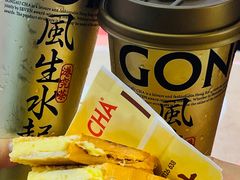 -港究茶·冠军丝袜奶茶(皇庭广场店)