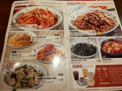 -萨莉亚意式餐厅(南京万达茂店)