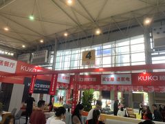 -成都世纪城新国际会展中心
