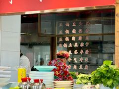 -石磨坊酒楼(文化街店)
