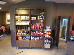 -星巴克(舟山蜈蚣峙店)