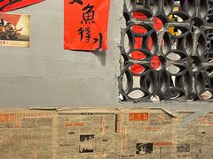 -方铲铲·成都板凳面(滨江银泰店)