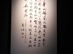 -景德镇中国陶瓷博物馆