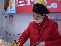 -二斗栗子(西湖道店)