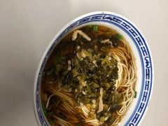 -大时代美食面馆