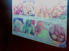 -沙河粉村·国家非遗传承(云台店)