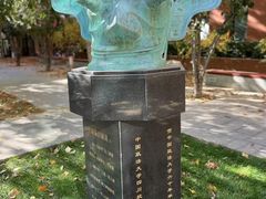 -中国政法大学(昌平校区)
