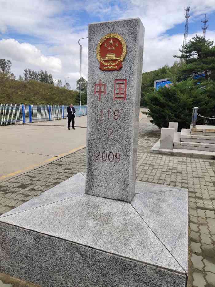 张鼓峰事件纪念馆-"这是一个爱国主义教育基地,非常适合带孩子.