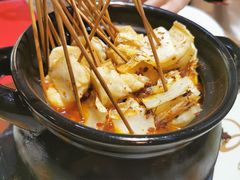 -串城缘阿里巴巴(海口店)