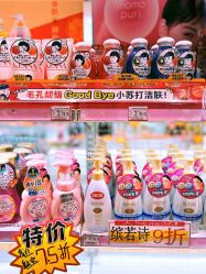 -cocokarafine可开嘉来