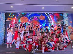 -江门市中天国际艺术幼儿园