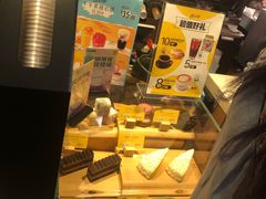 -麦当劳(望京国际商业中心店)