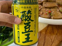 -三得正宗乌烈乳羊(环城东二路店)