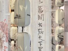 -成都杜甫草堂博物馆