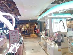 -兰芳园丝袜奶茶(方庄时代店)