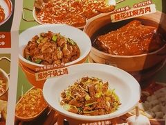 -恰饭·老长沙市井菜(天河客运站店)
