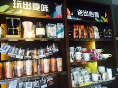零售区-星巴克(舟山蜈蚣峙店)
