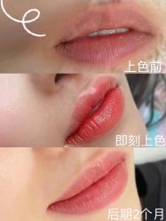 -锦汐绣·明星纹眉半永久纹唇纹眼线