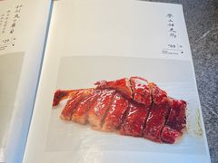 -马旺子·川小馆