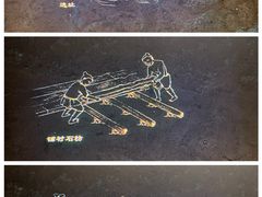 -元代水闸遗址博物馆