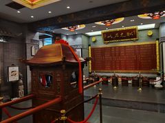 -宁波状元楼酒店(和义路店)