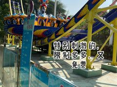 -百万葵园