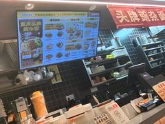 -呼啦面馆·头牌豌杂面(建新东路店)