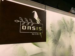 -Oasis Bar & Grill
