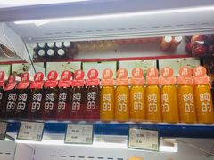 -鲜丰水果(仙霞路店)