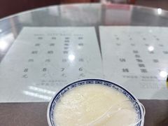 -金榜牛奶店